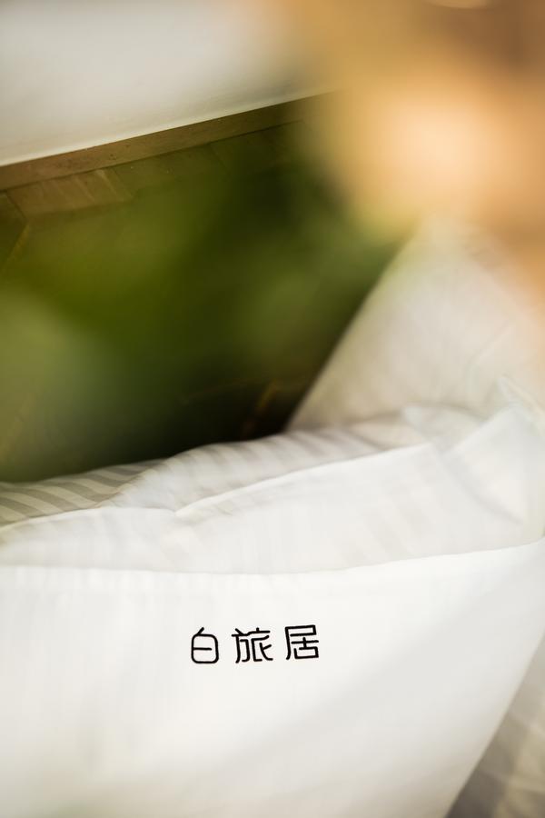 Haku Beach Days Inn Nanwan Exterior photo